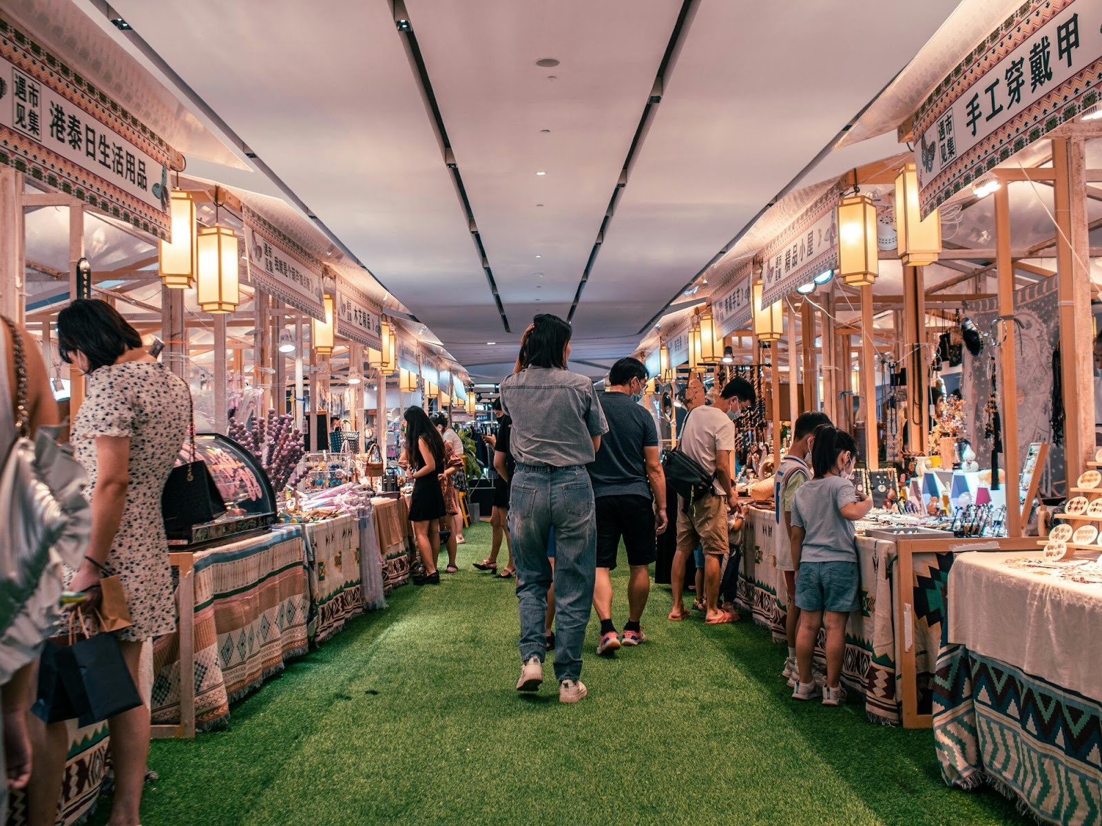 Outdoor Retail Experience